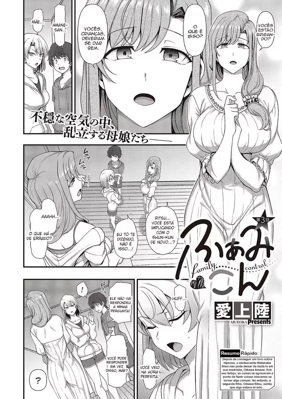 When will (aiue oka) FamiCon or family control chap 5 will come?